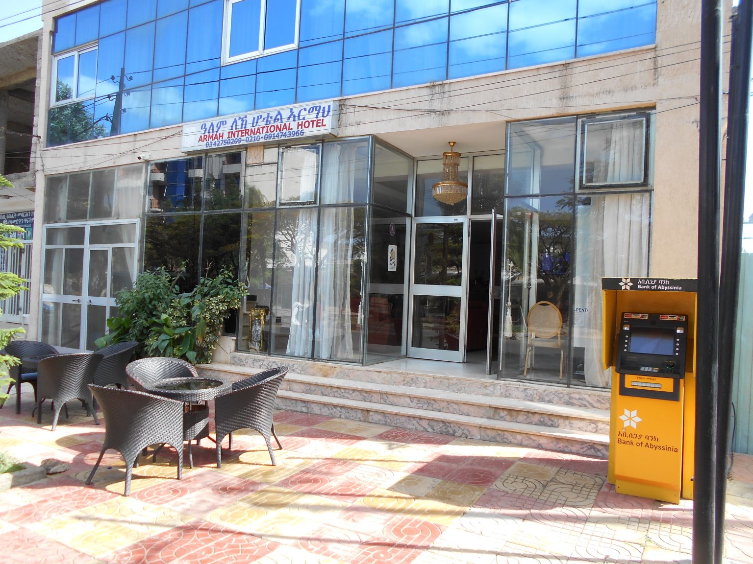 Armah Hotel - Outdoor View